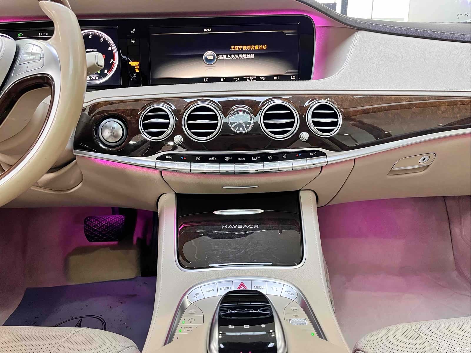 Maybach S-Class, 2016 11