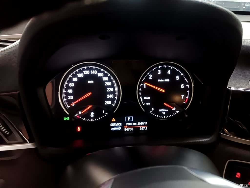 BMW X1, 2020 12