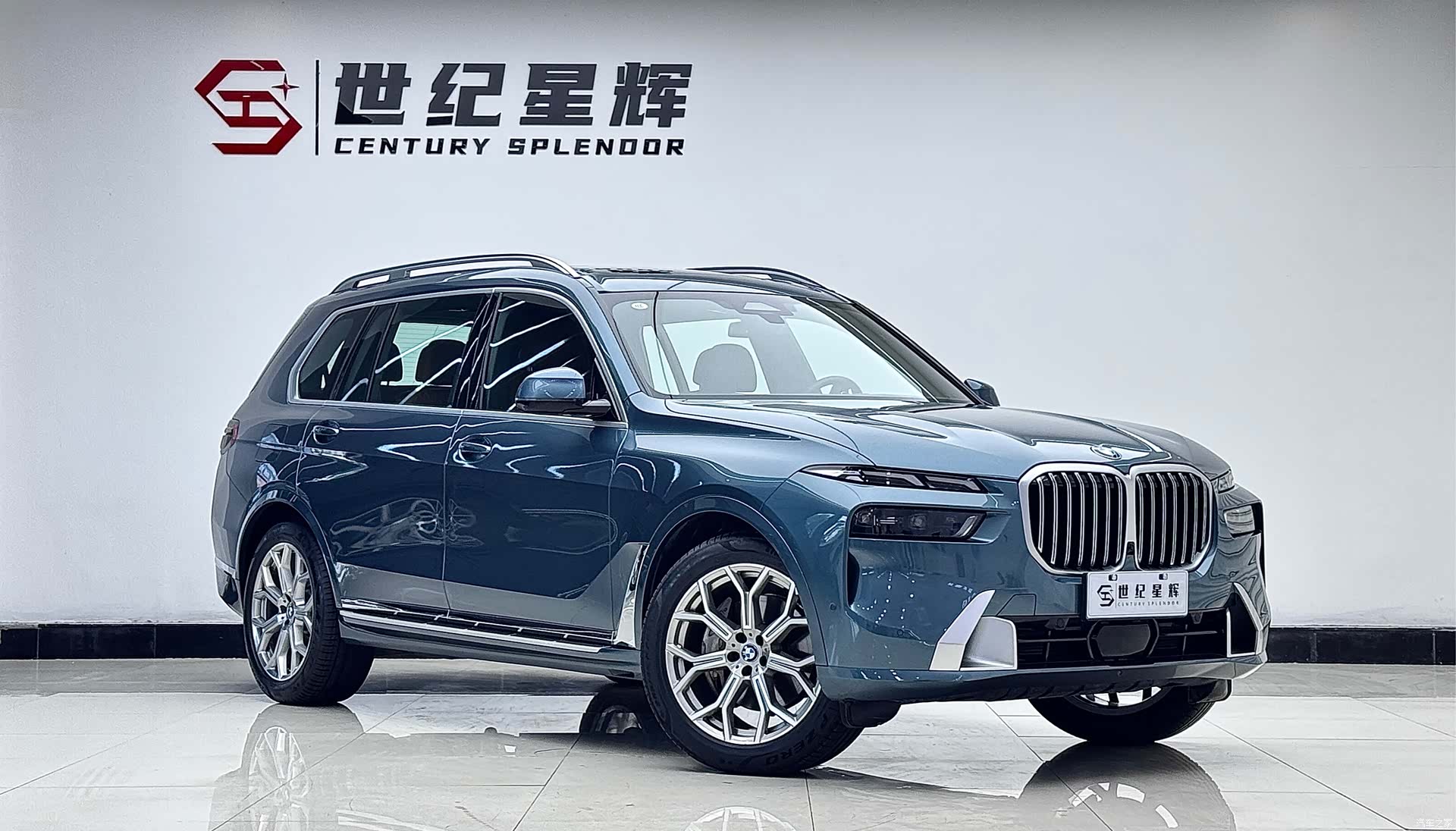 BMW X7, 2023 2