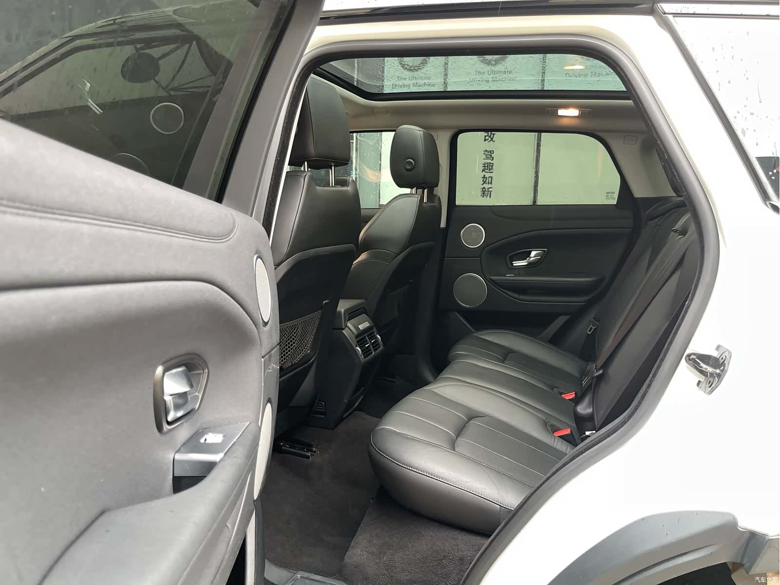 Land Rover Range Rover, 2018 11