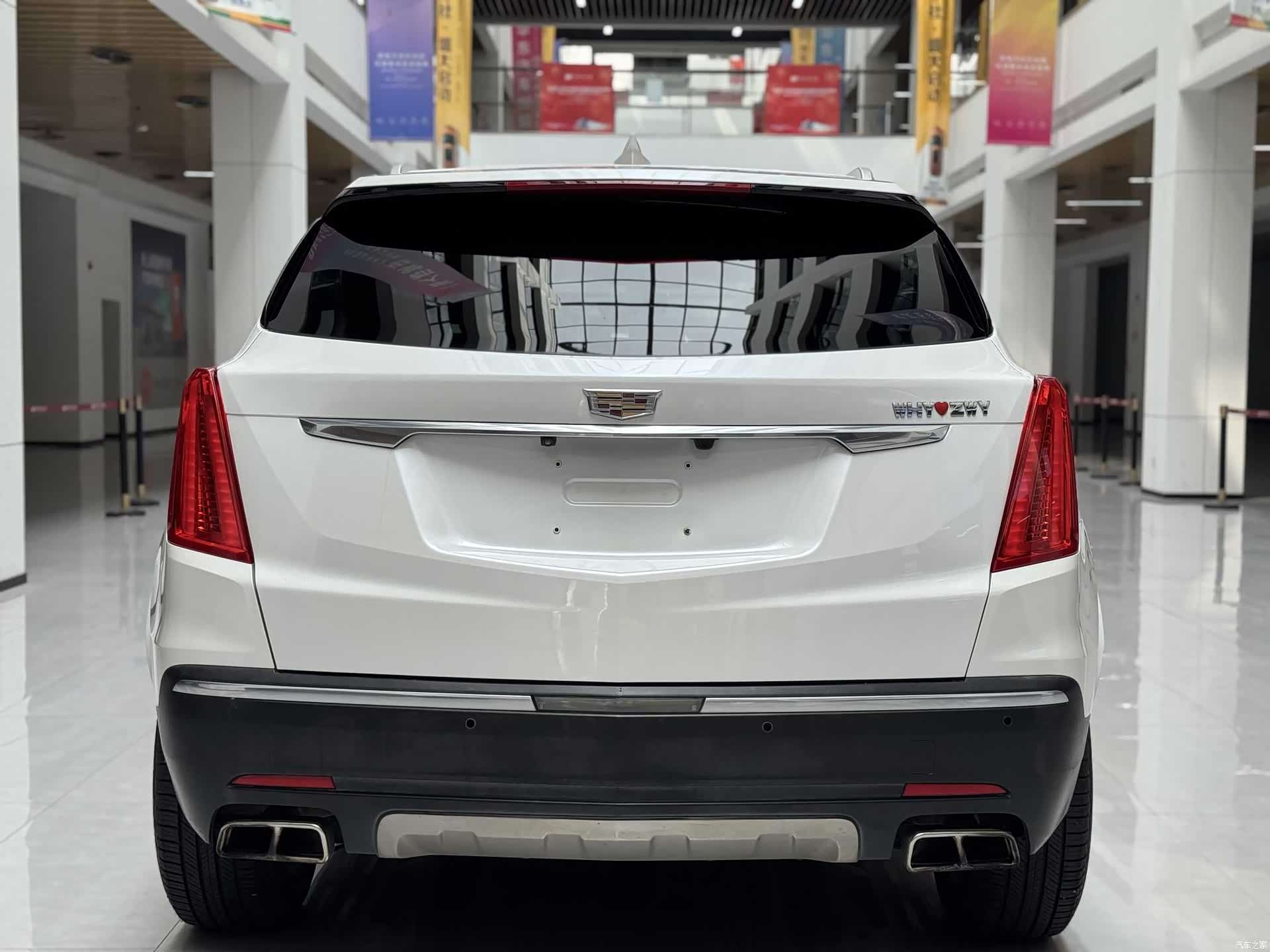 Cadillac XT5, 2017 7