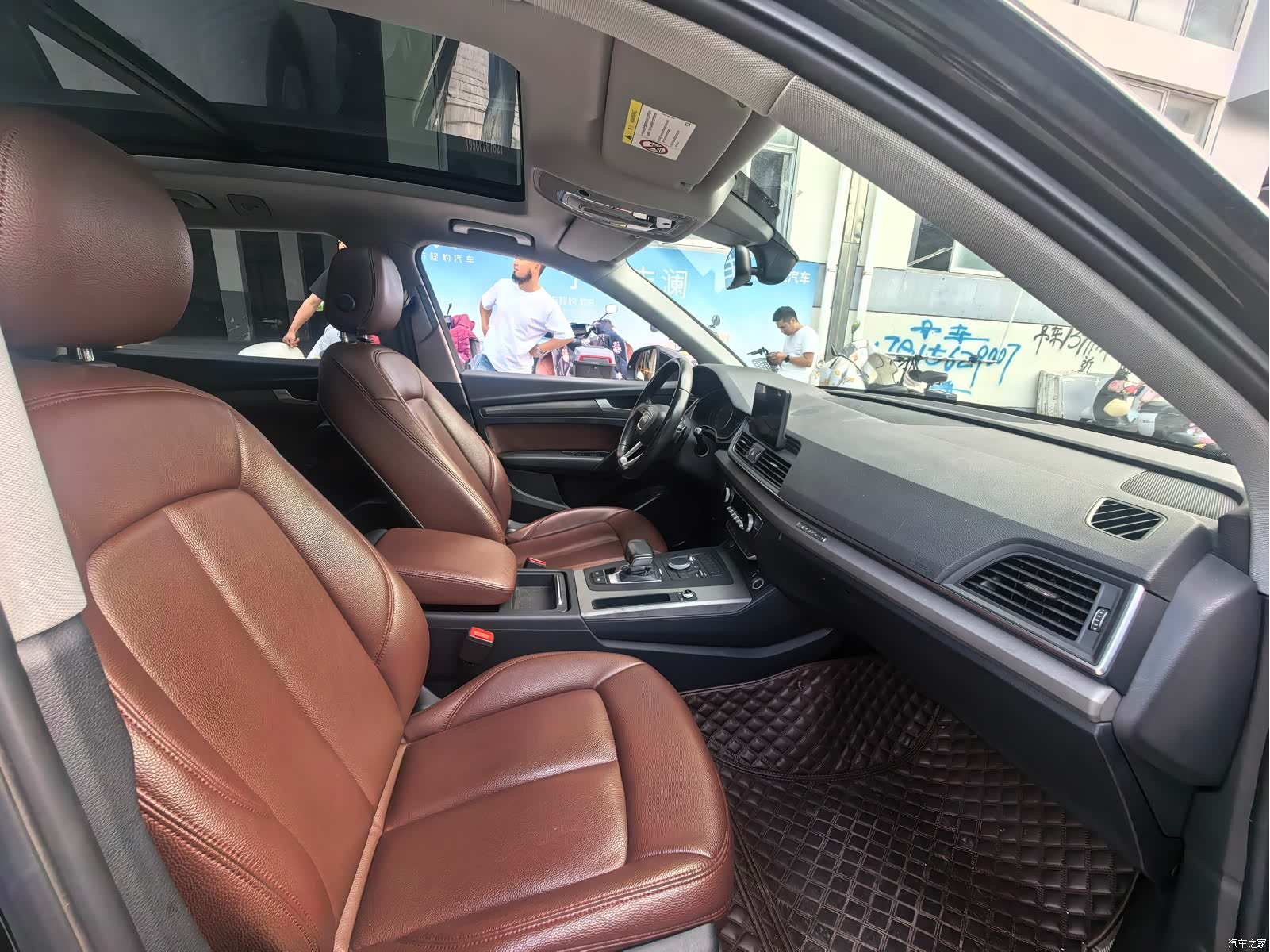Audi Q5L, 2019 11