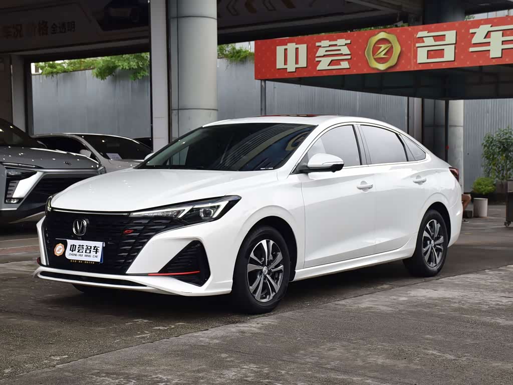 Changan Eado