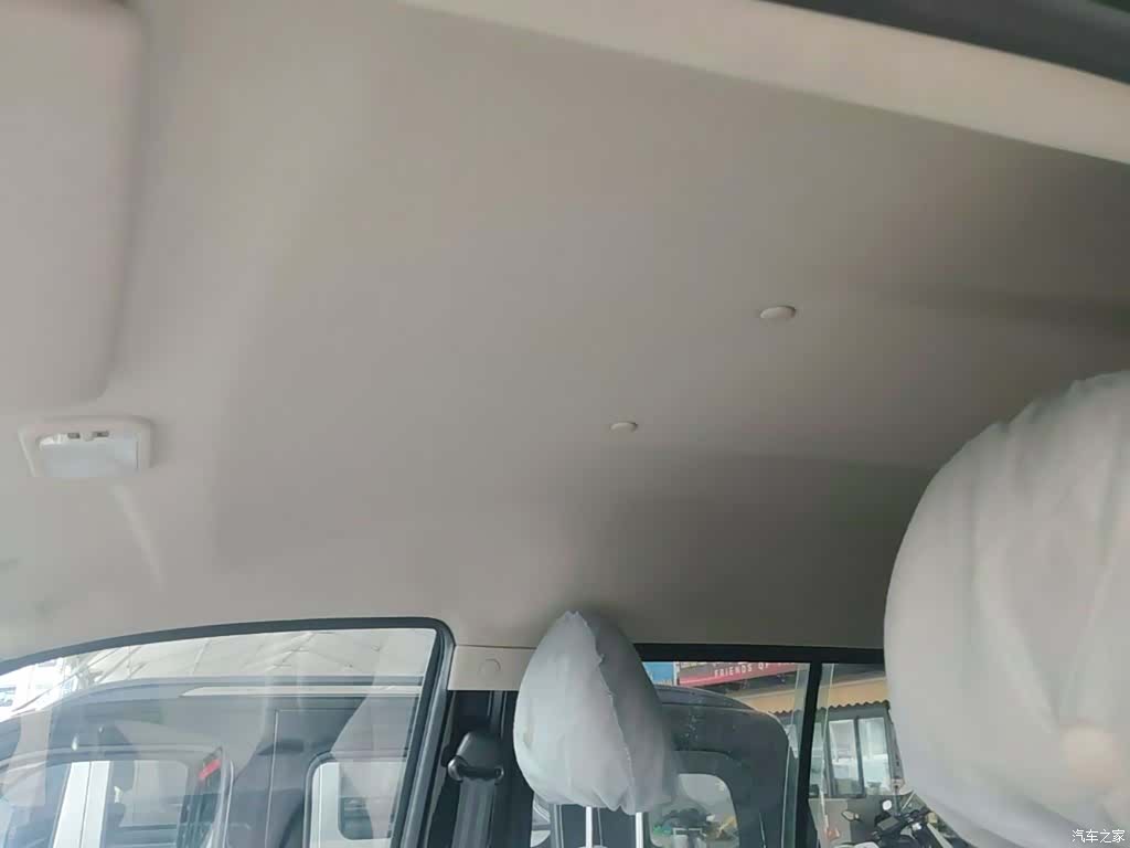 DongFeng M5, 2024 18