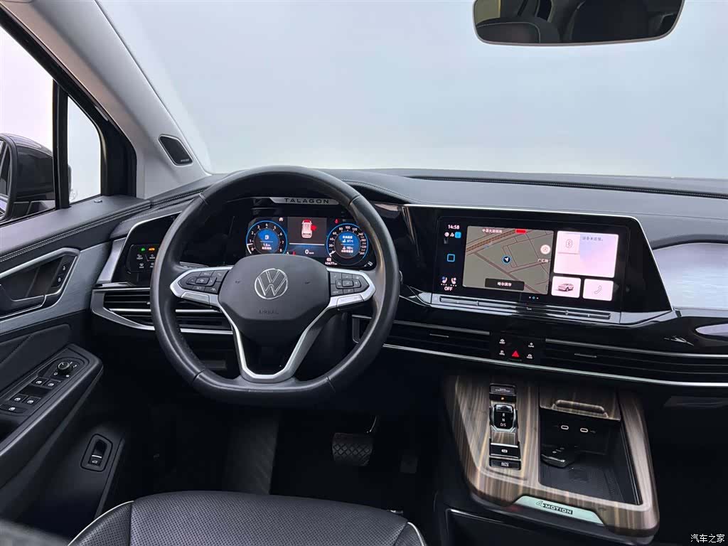 Volkswagen Talagon, 2022 32