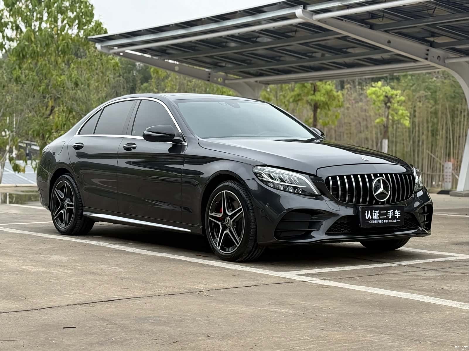 Mercedes-Benz C-Class, 2021 3