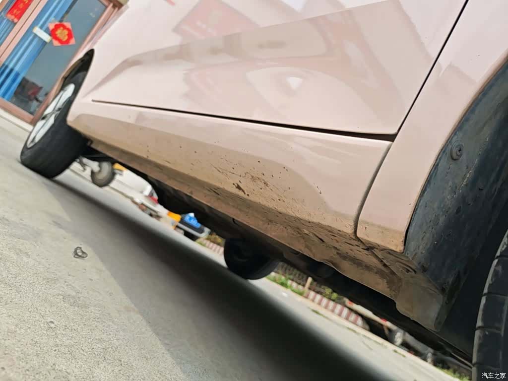 Wuling MINIEV, 2024 21