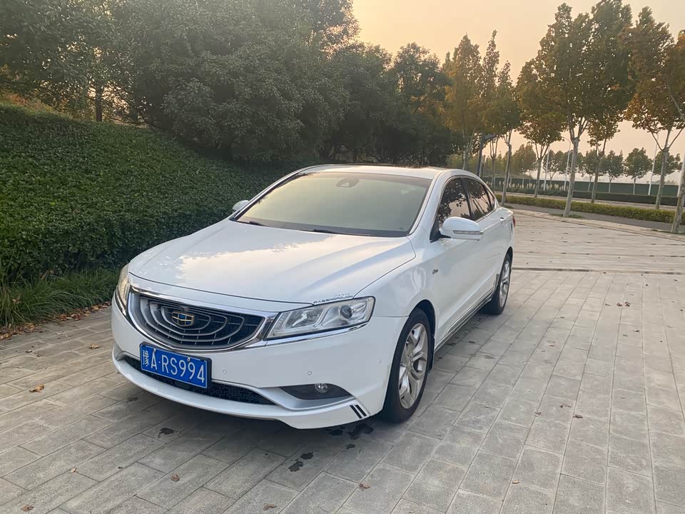 Geely Borui