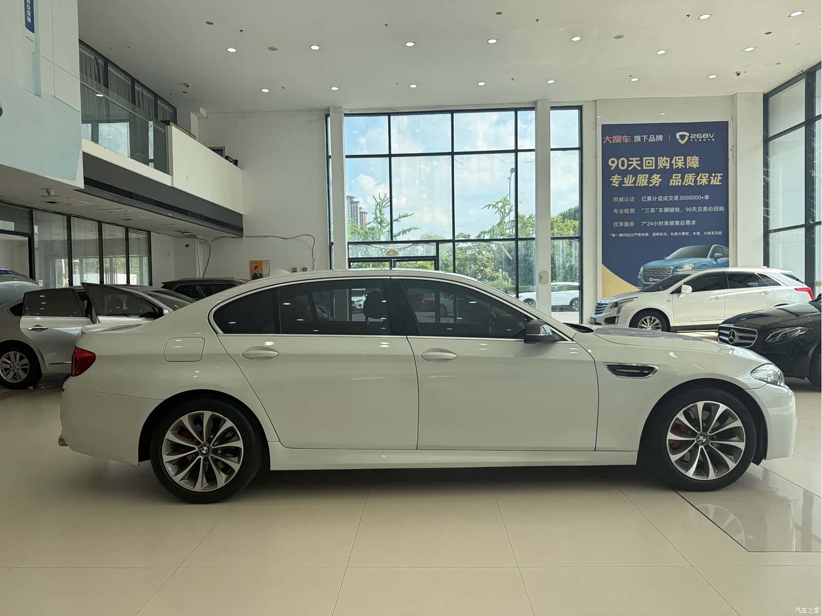 BMW 5 Series, 2016 8