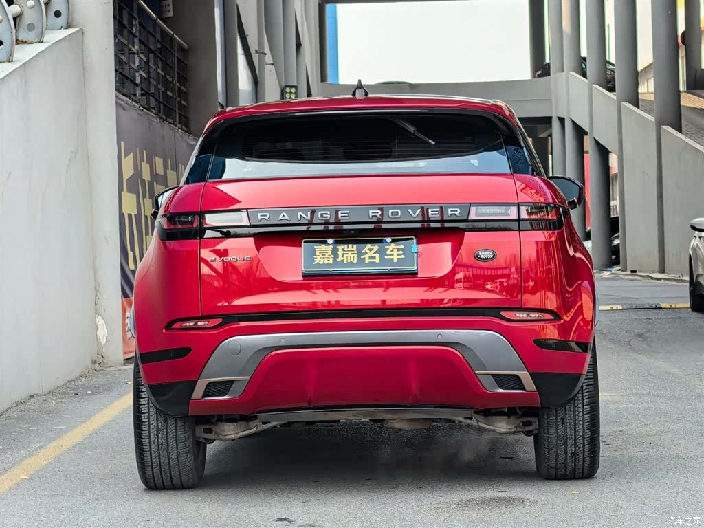 Land Rover Range Rover, 2020 4