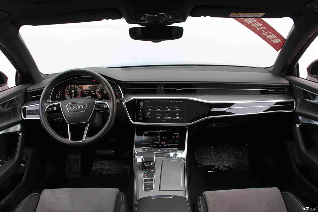 Audi A6L, 2020 7