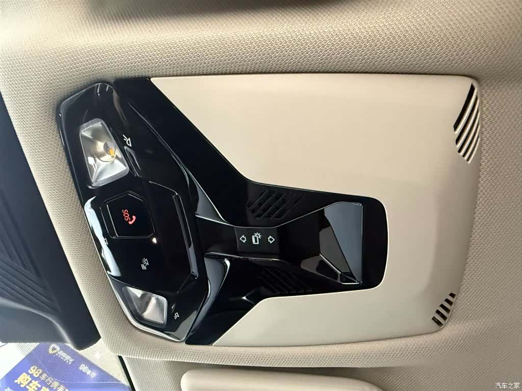 BMW X1, 2023 14