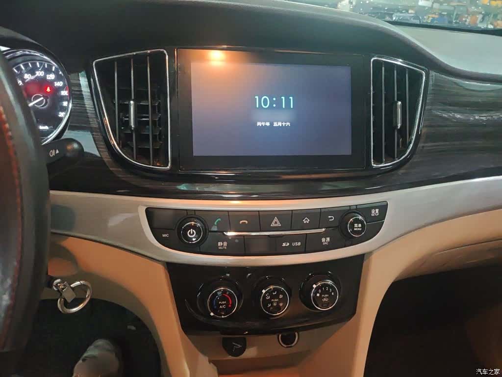 Wuling 730, 2016 6