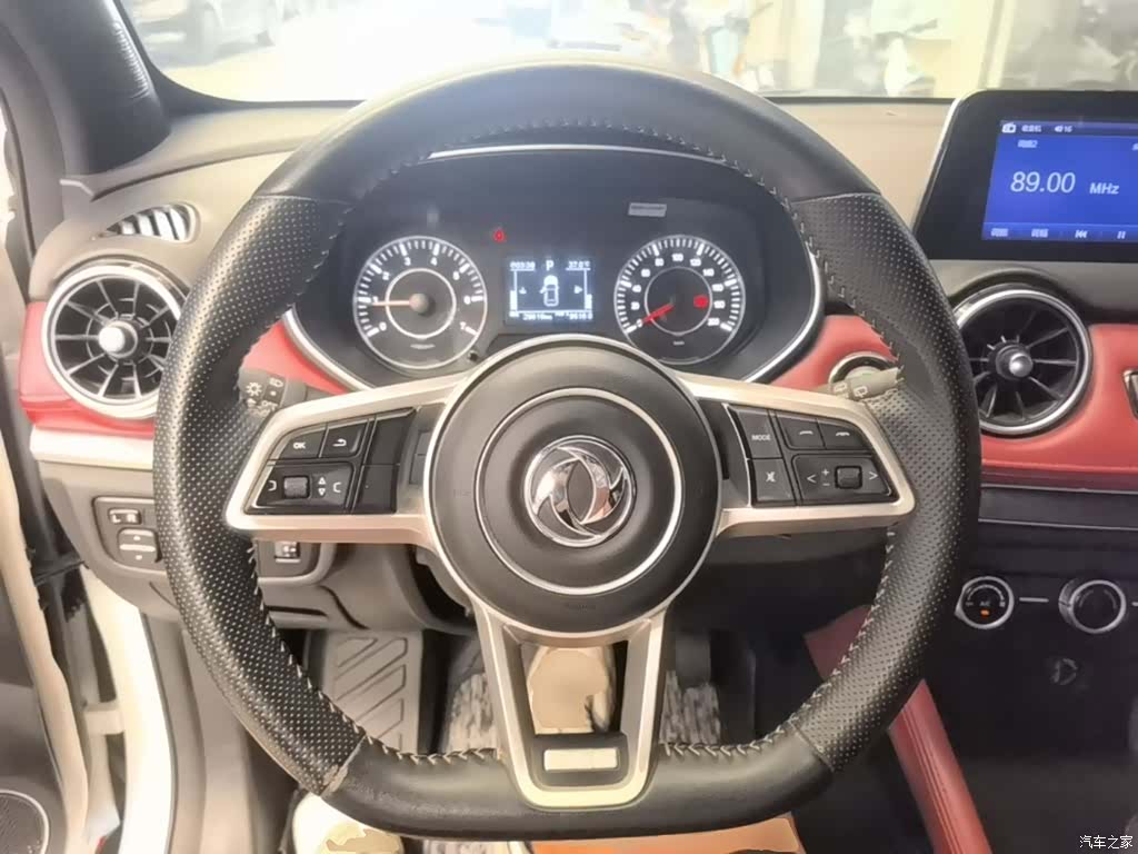 DongFeng 500, 2023 11