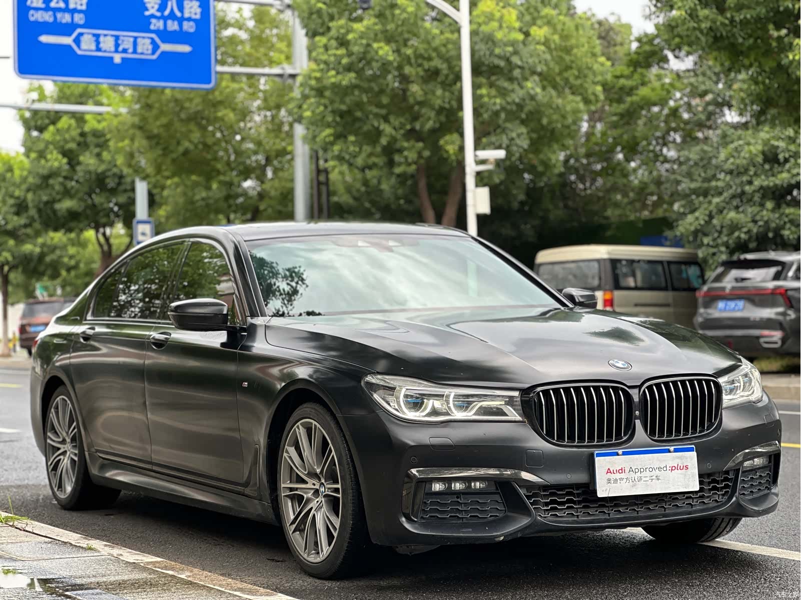 BMW 7 Series, 2019 2