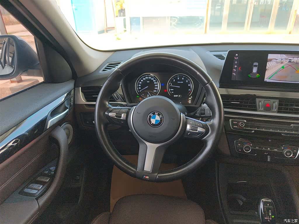 BMW X1, 2020 11