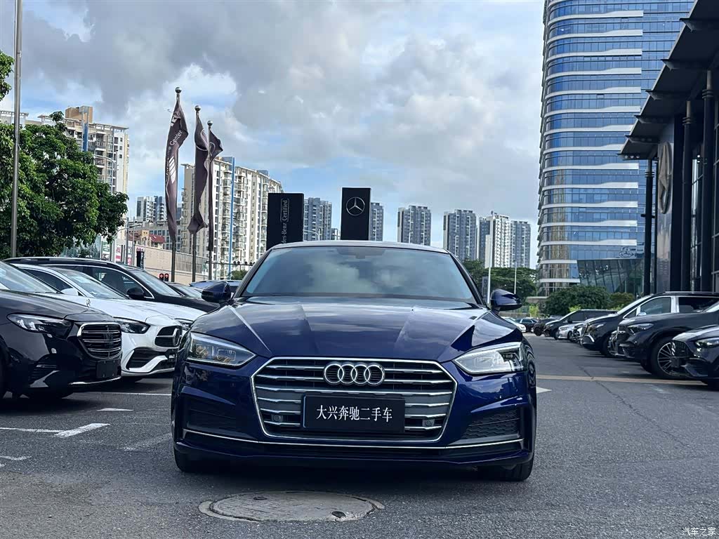 Audi A5, 2020 3