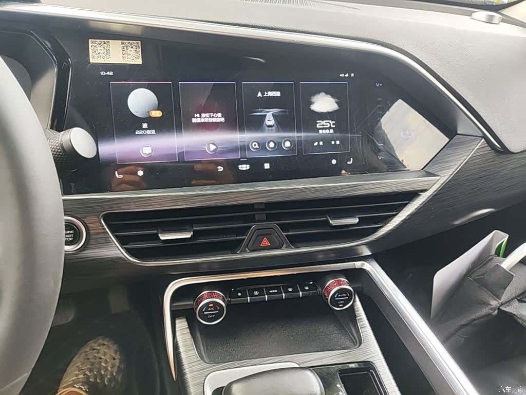 Geely Xingyue, 2020 13