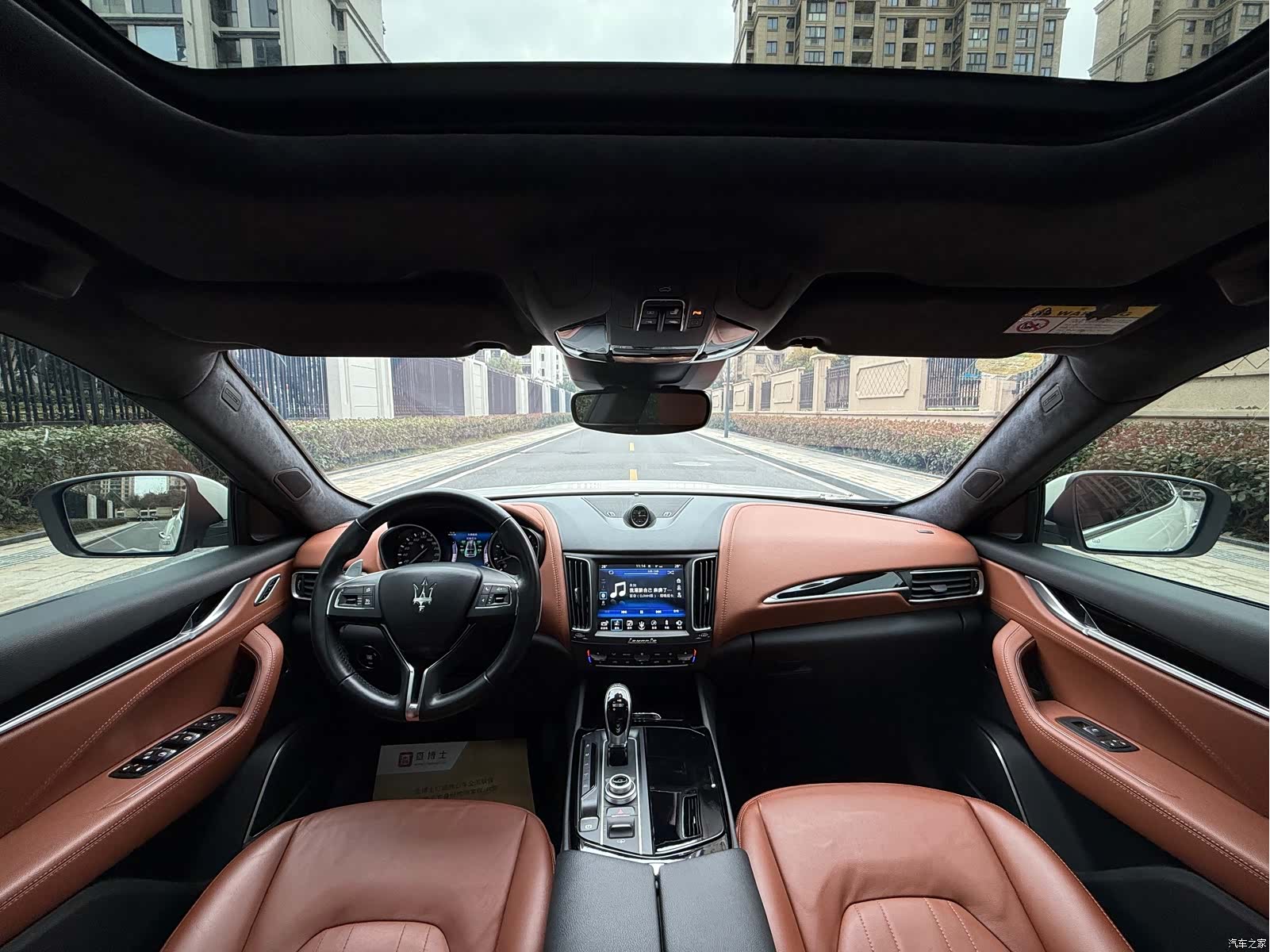 Maserati Levante, 2017 14