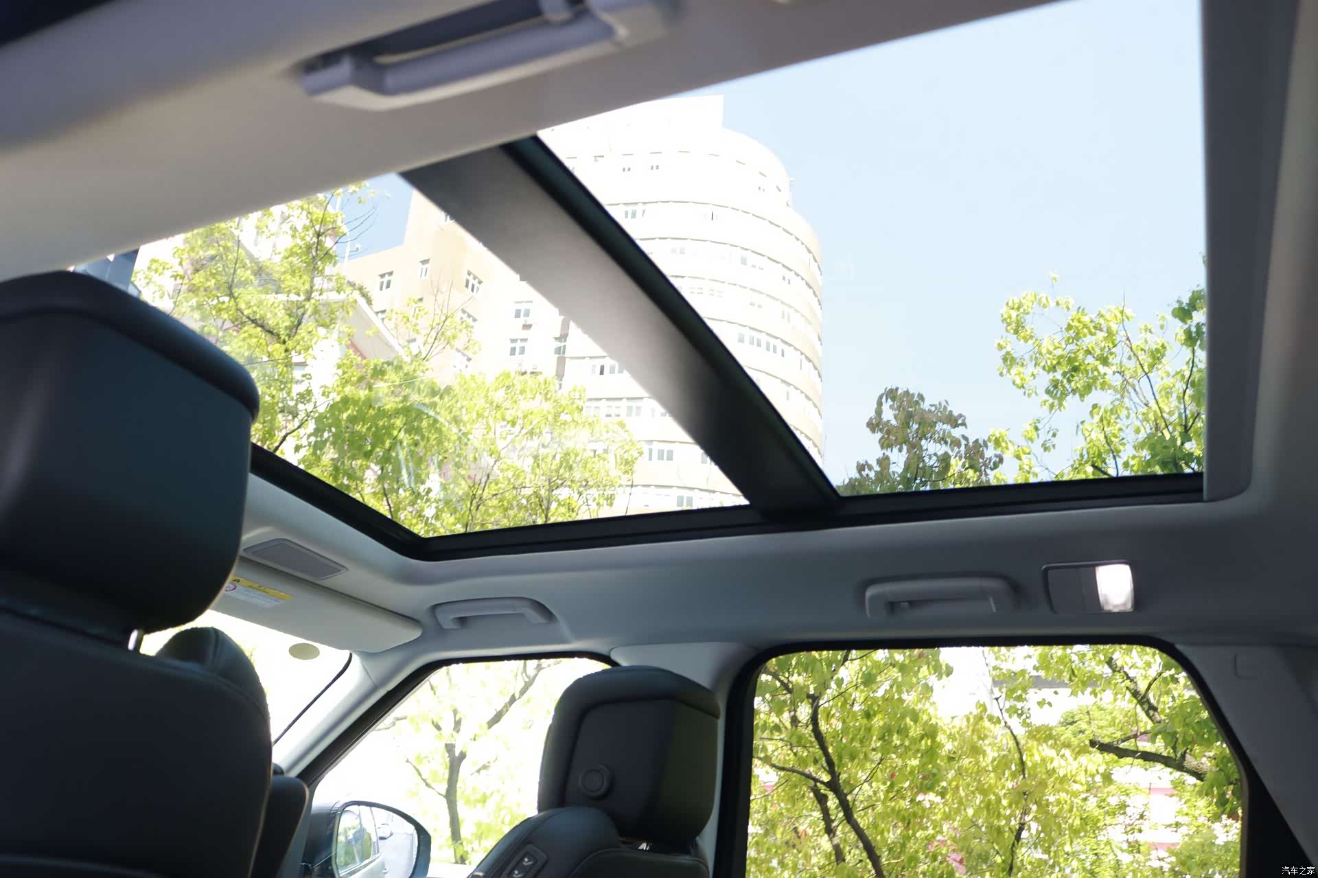 Land Rover Range Rover, 2021 10