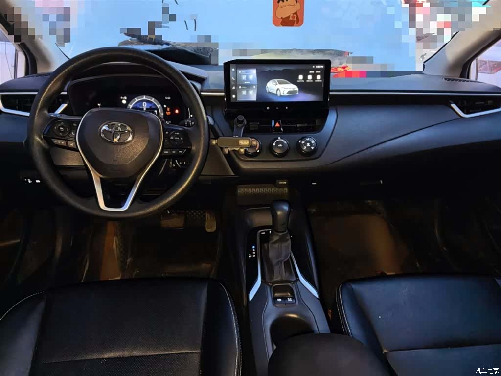 Toyota Corolla, 2023 13