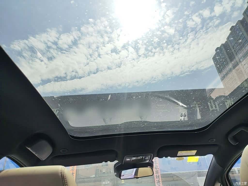BYD Dolphin, 2025 18