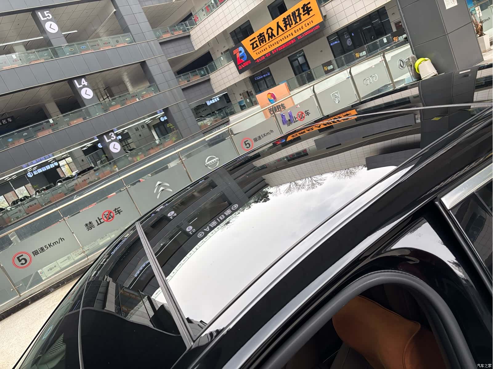 Mercedes-Benz E-Class, 2018 26