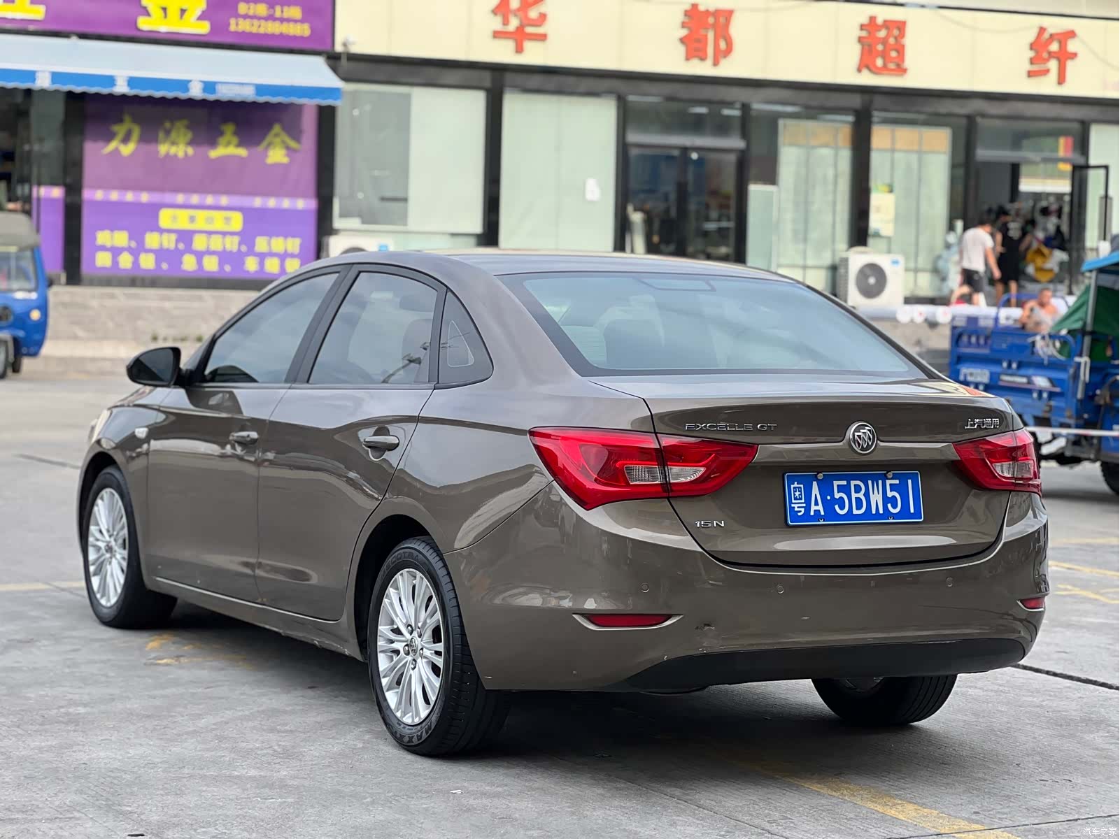 Buick 15N, 2016 6