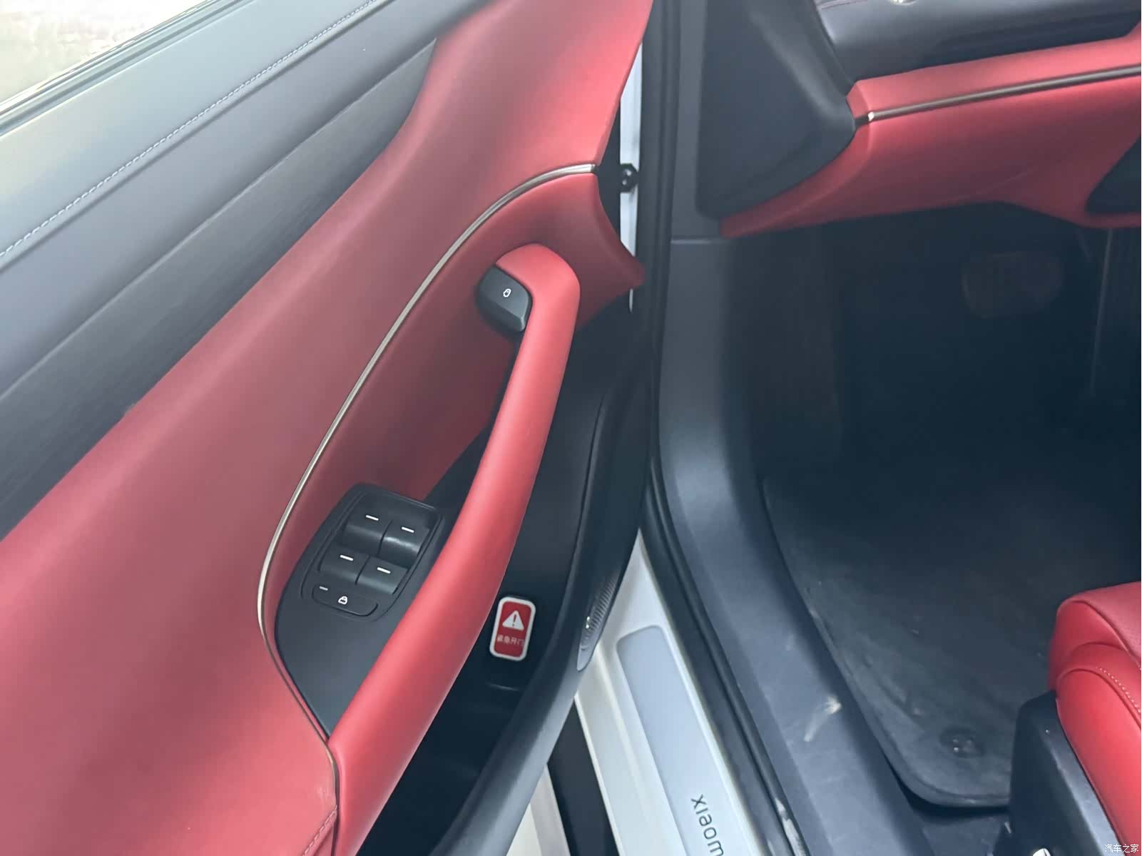 Xiaomi SU7, 2025 4