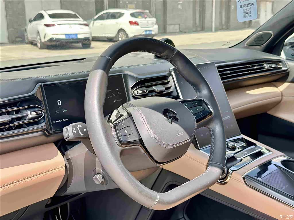 NIO ES8, 2021 10