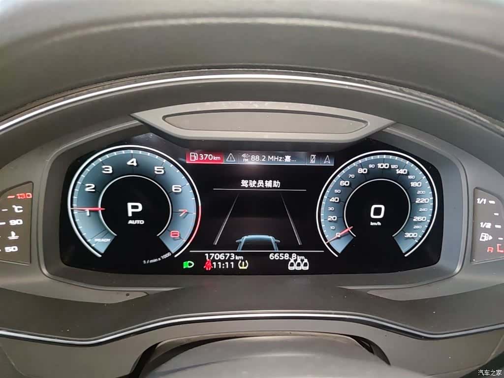 Audi A6L, 2021 12
