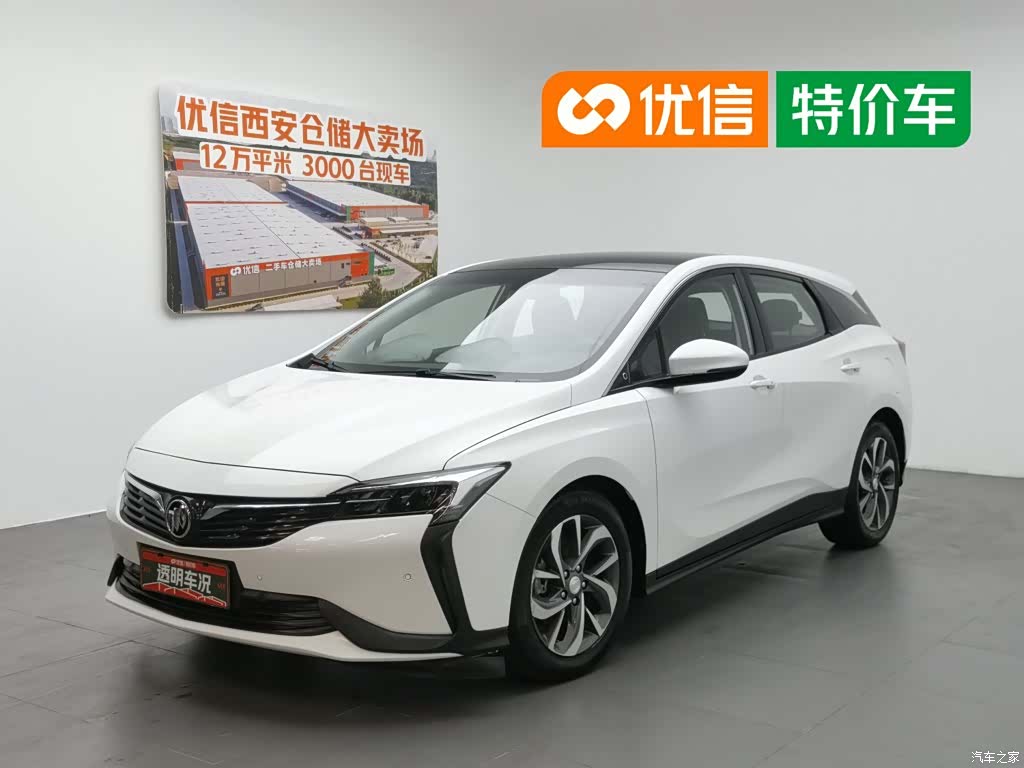 Buick Velite, 2023 1