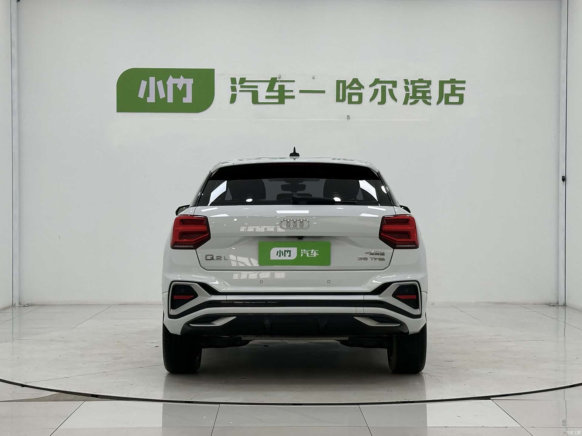 Audi Q2L, 2023 6