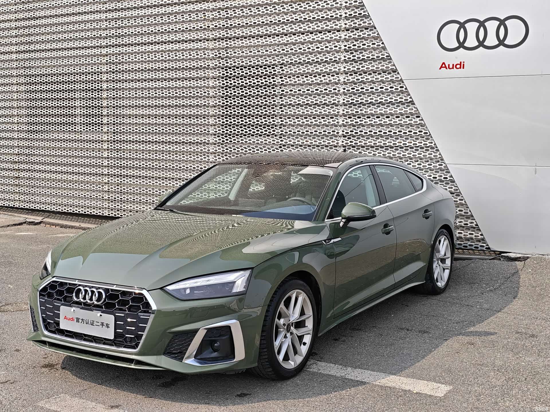 Audi A5, 2024 1