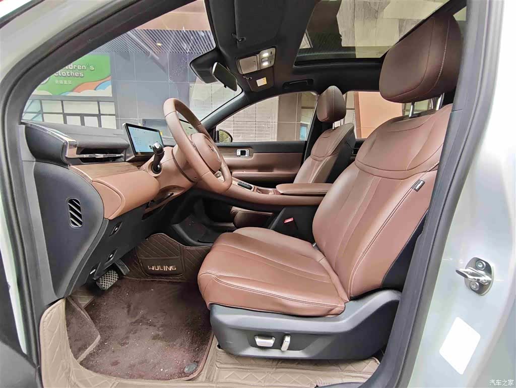 Wuling Starlight, 2024 6
