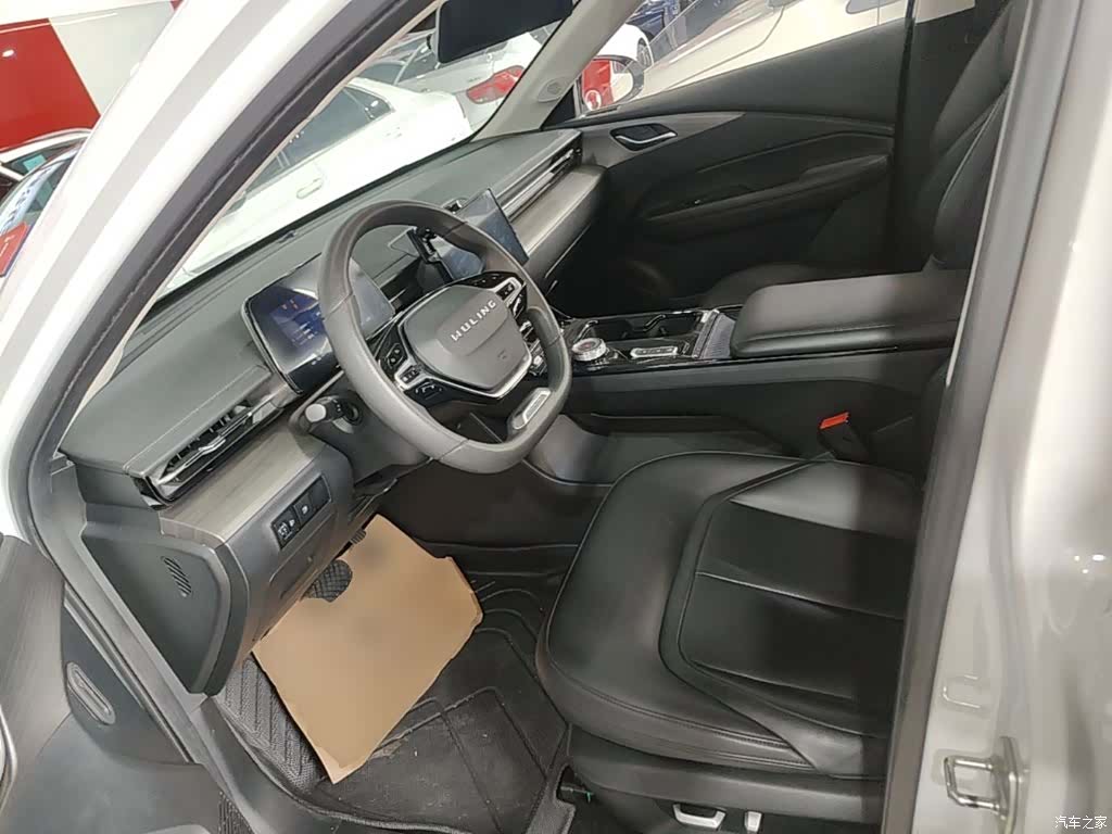 Wuling Starlight, 2024 15