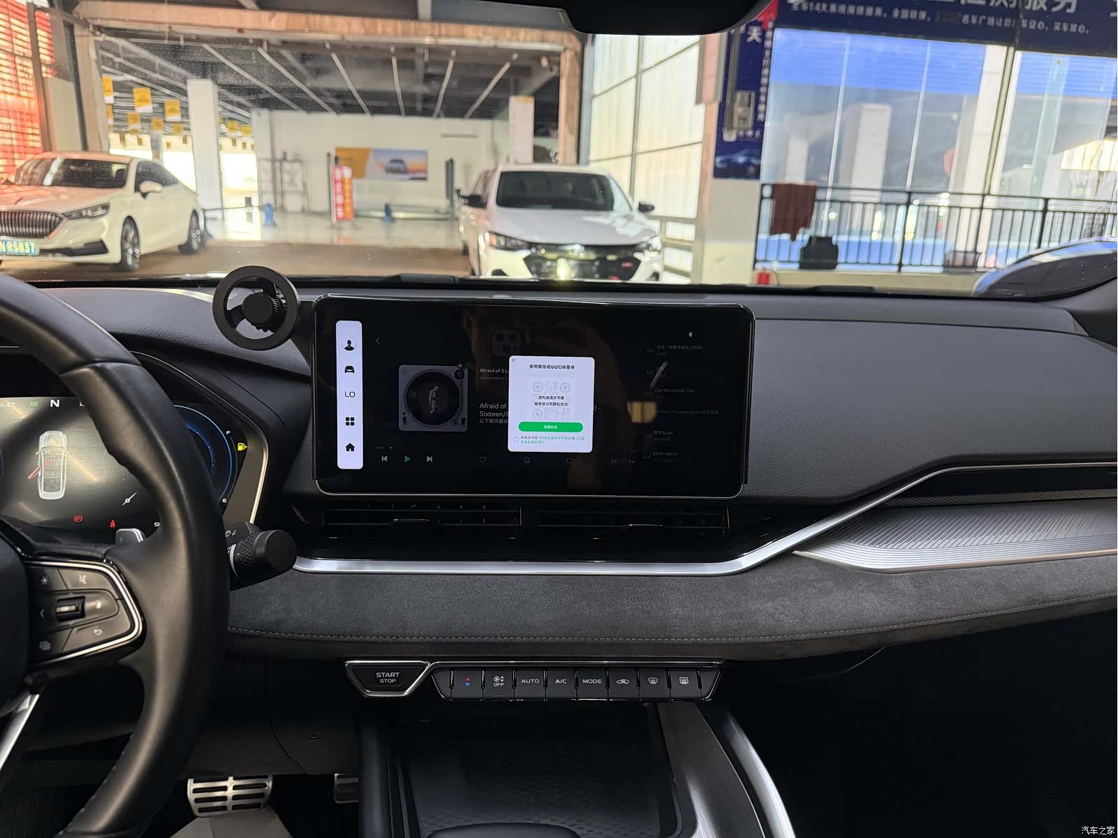 Geely Preface, 2022 13