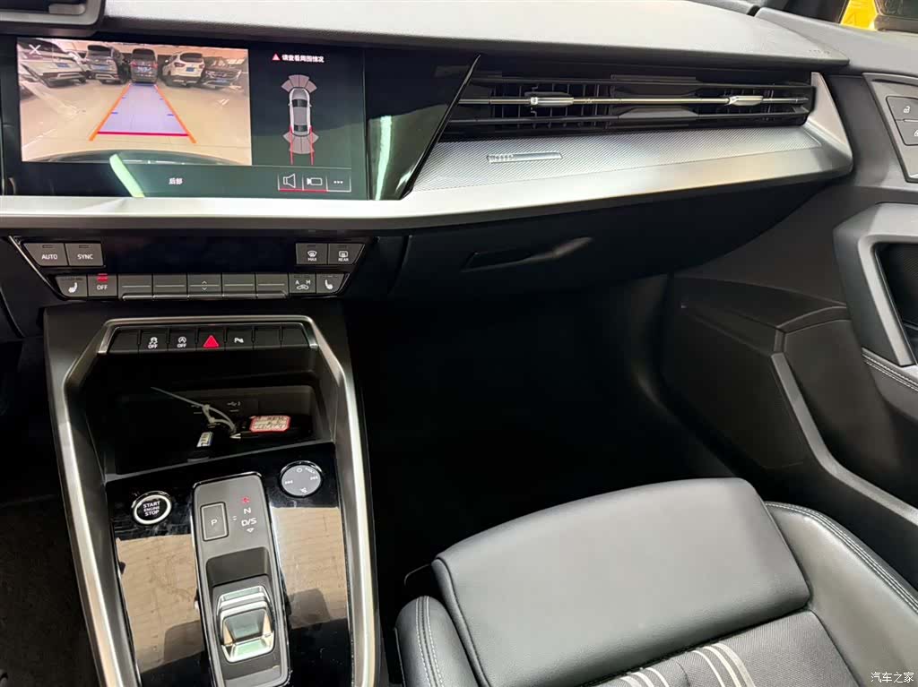 Audi A3, 2023 12