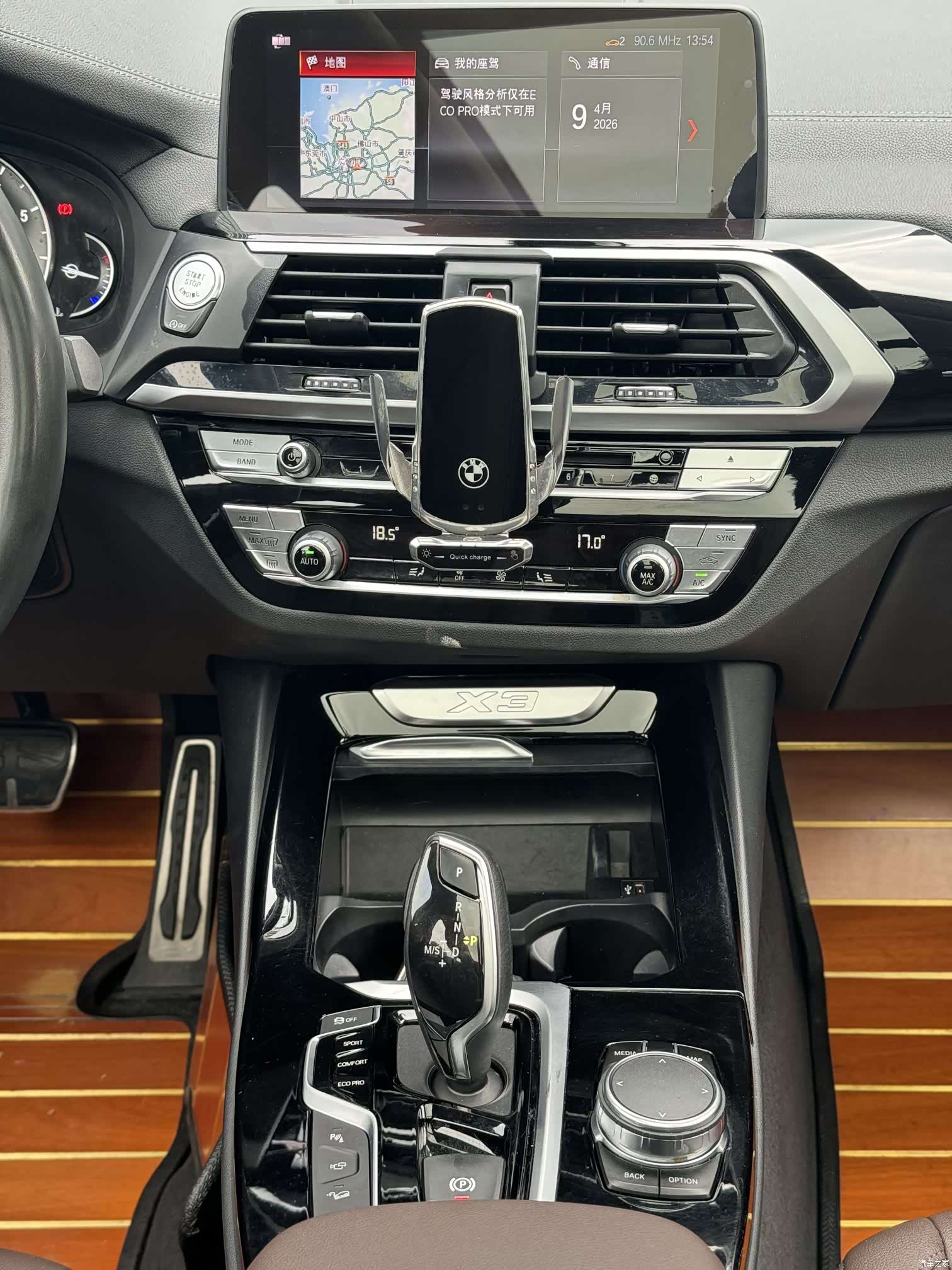 BMW X3, 2019 15