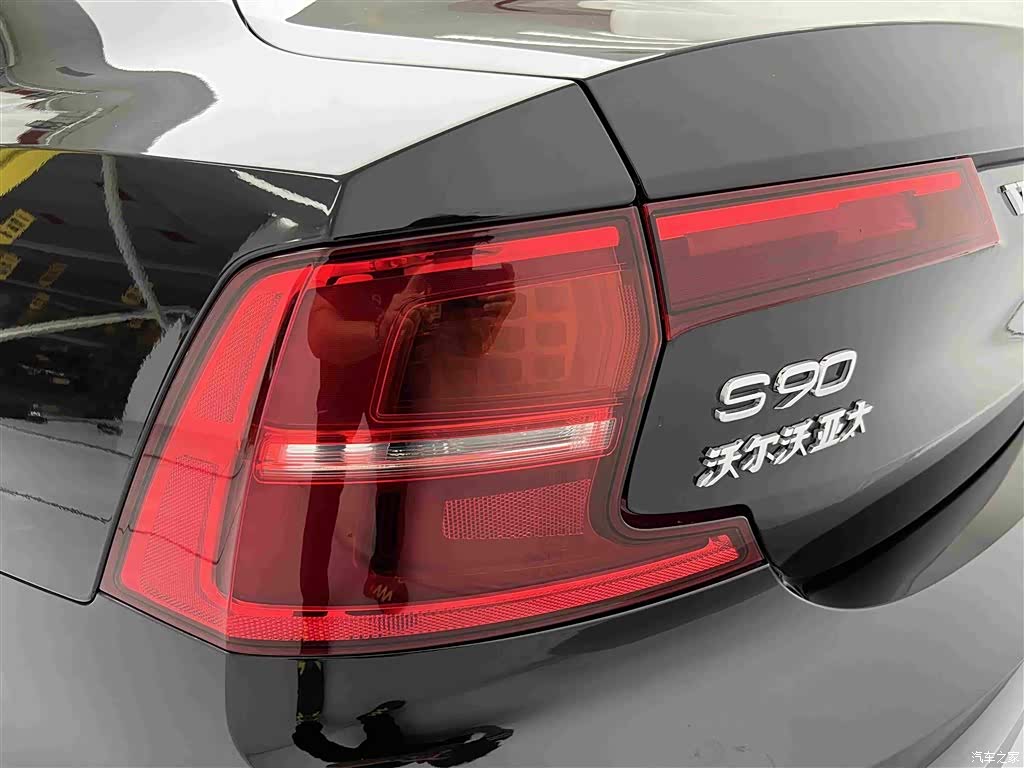 Volvo S90, 2018 9