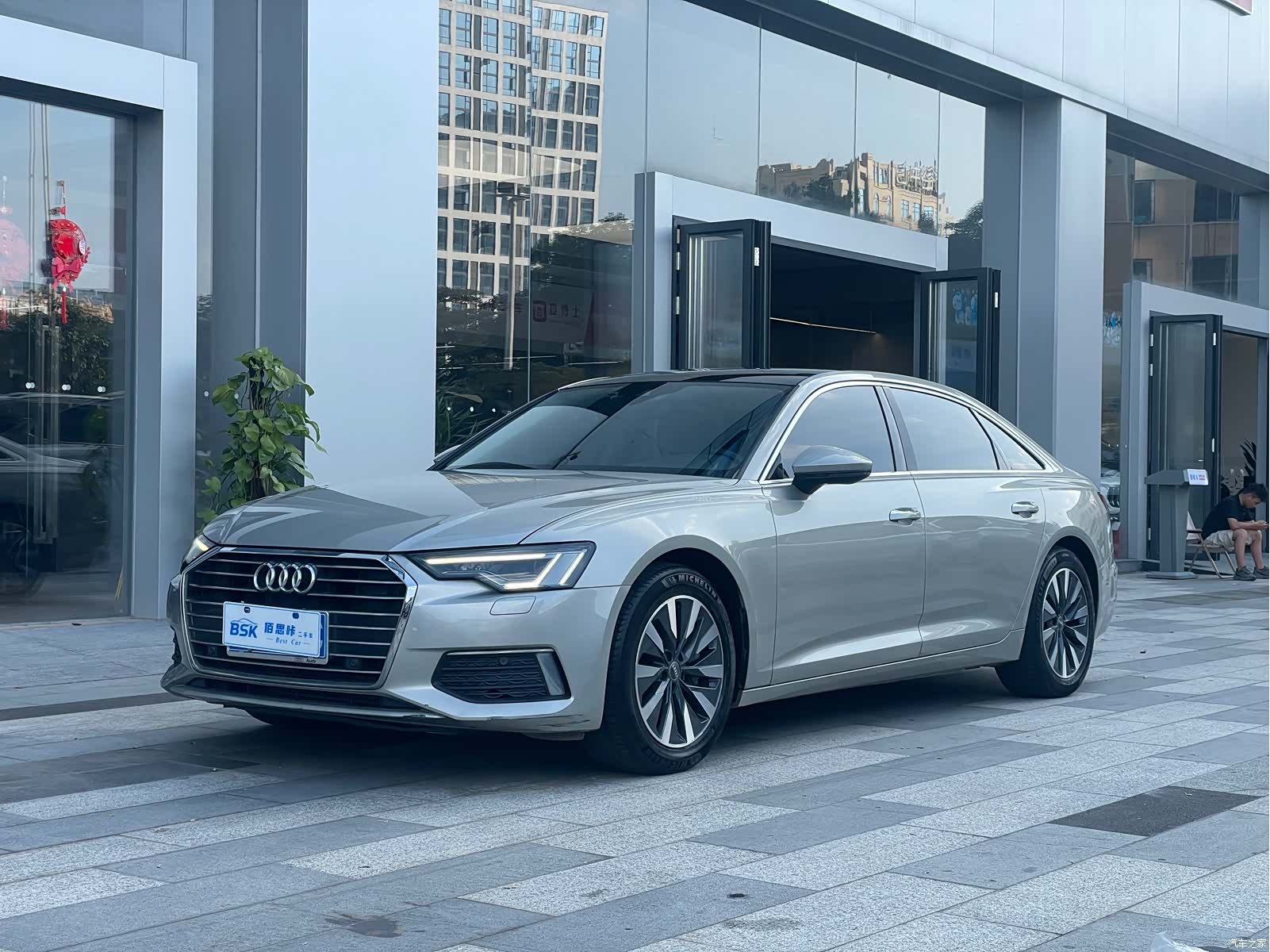 Audi A6L, 2020 1