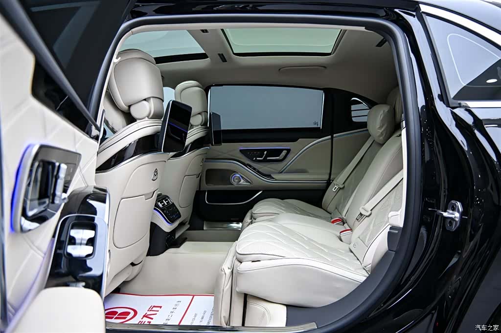 Maybach S-Class, 2025 12