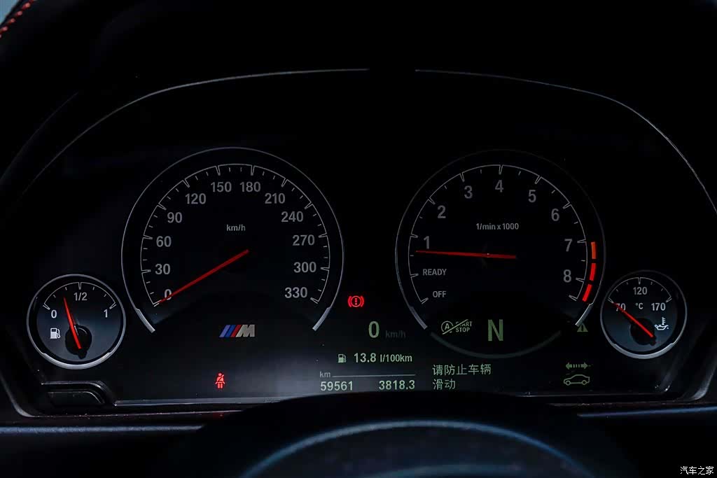 BMW M4, 2019 12