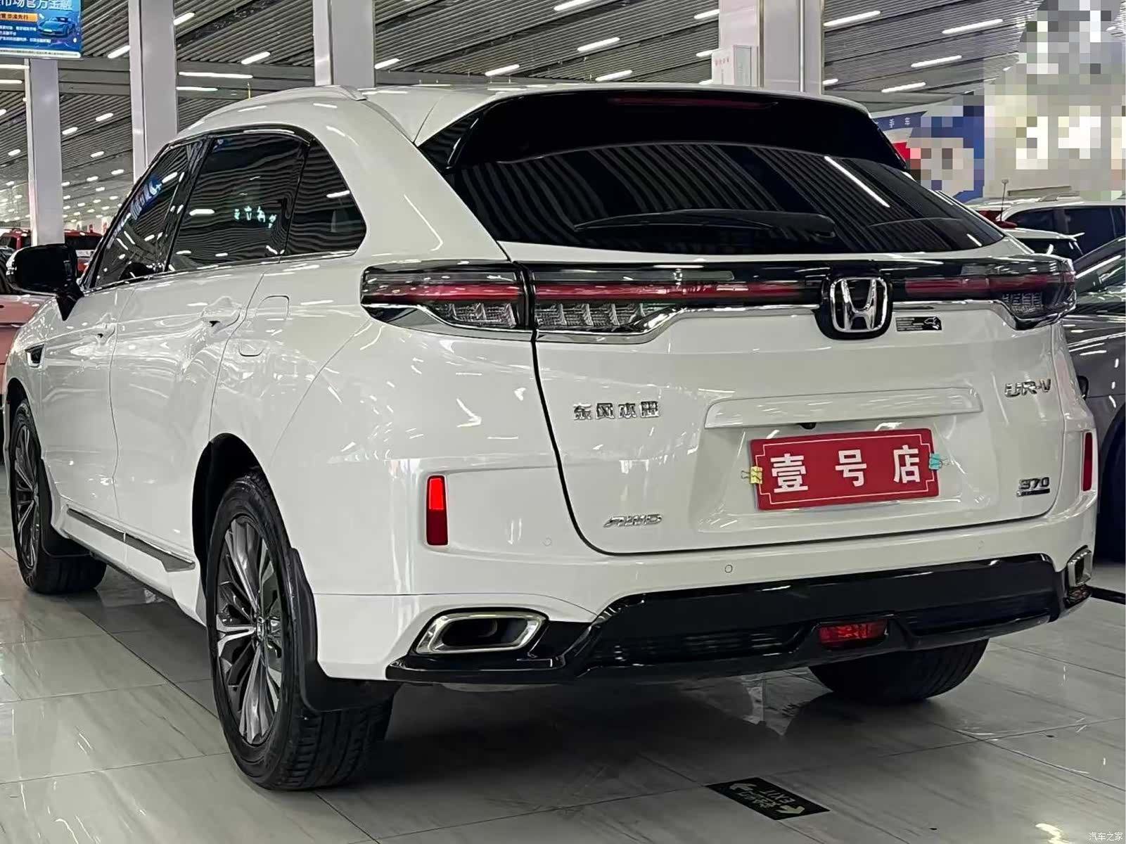 Honda UR-V, 2022 6