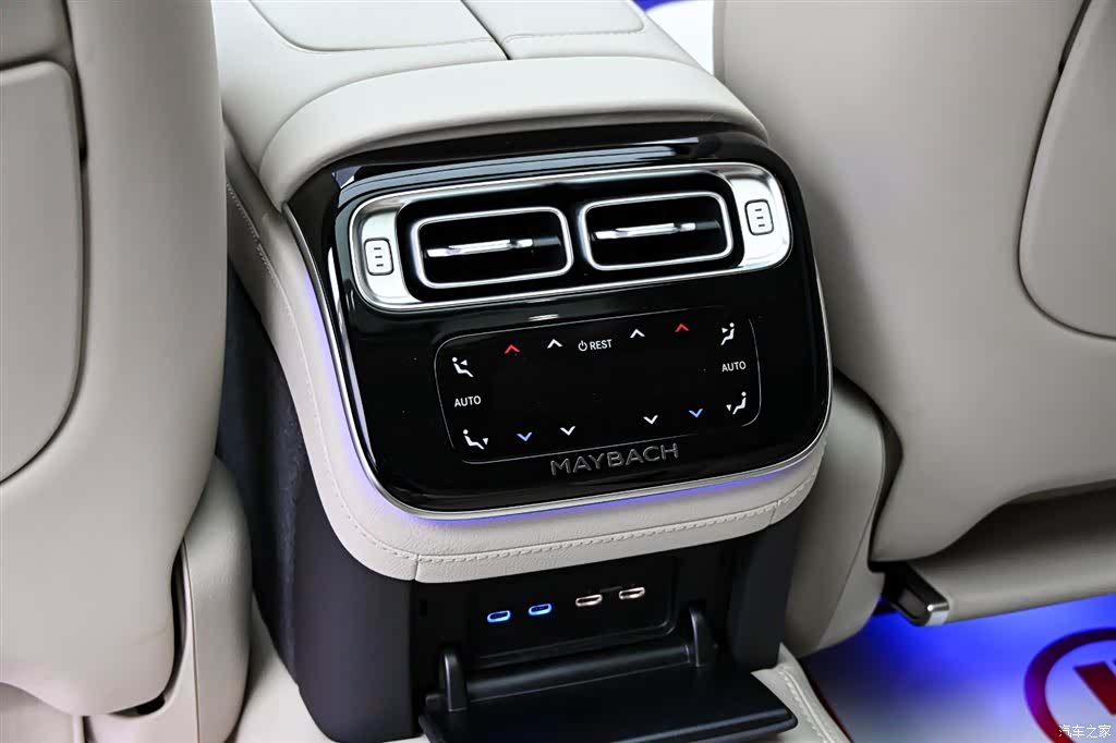 Maybach S-Class, 2025 37