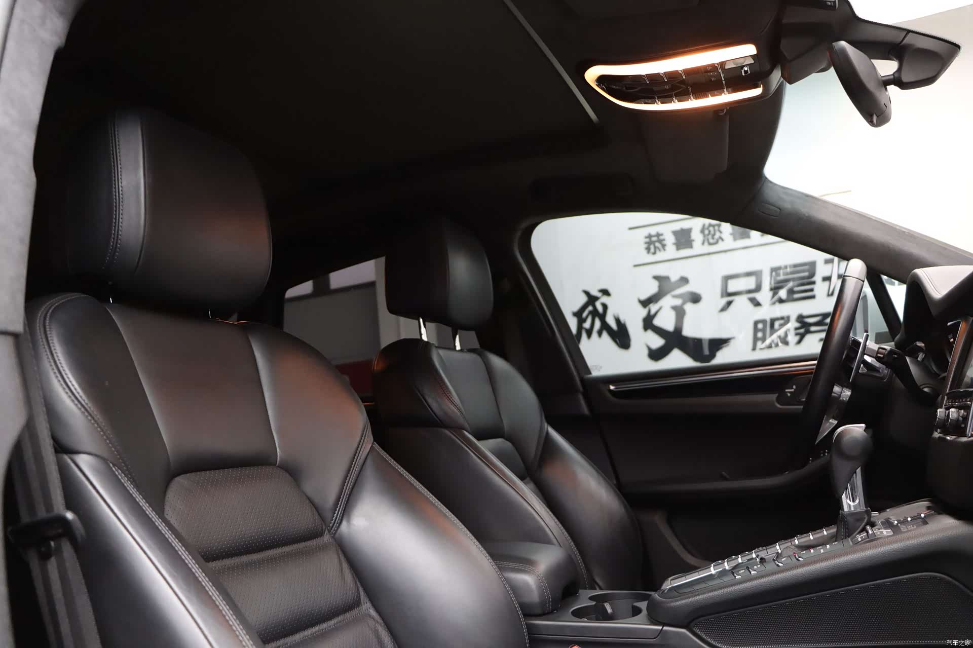 Porsche Macan, 2015 23