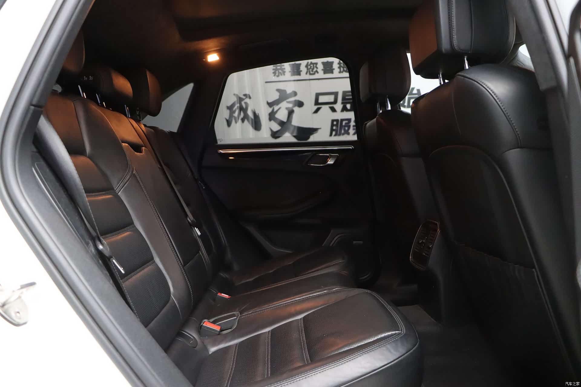 Porsche Macan, 2015 29