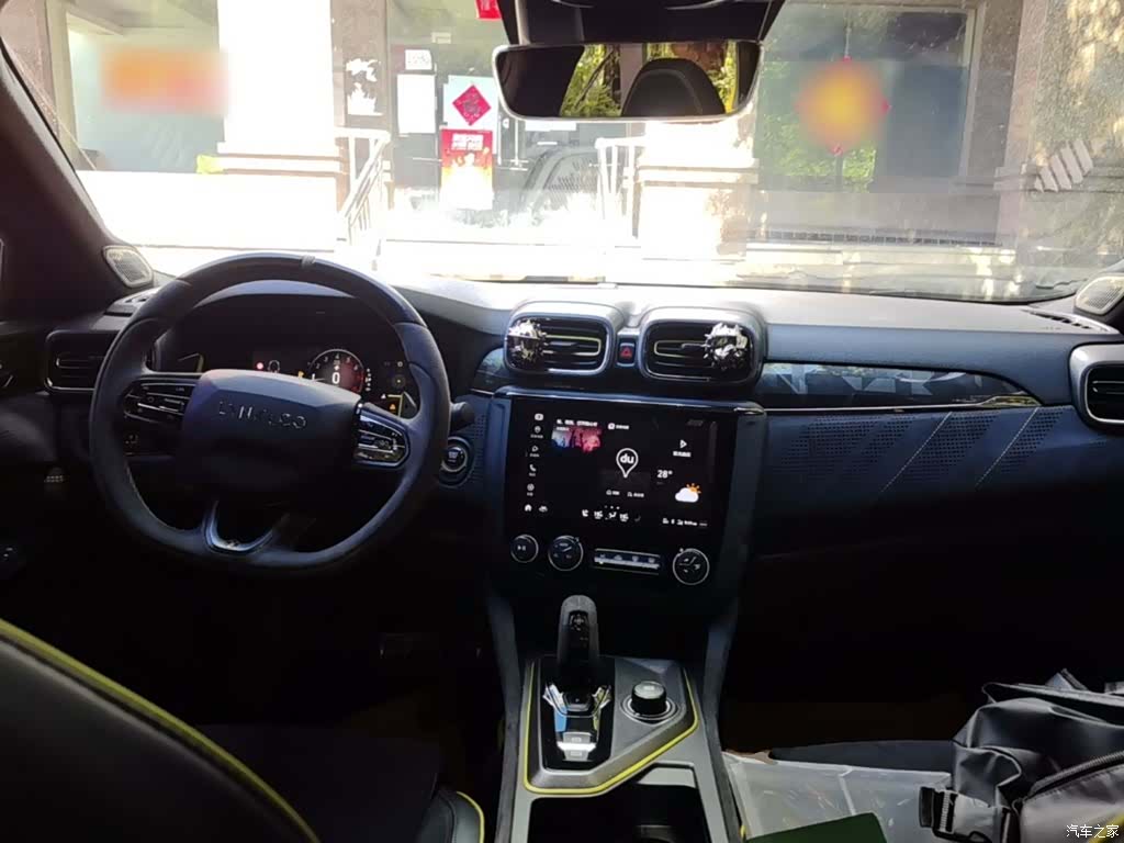 Lynk & Co 01, 2020 16