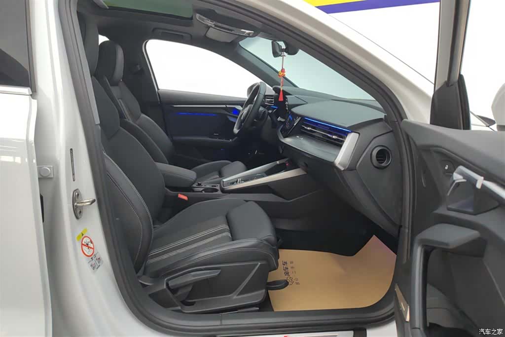 Audi A3, 2022 8