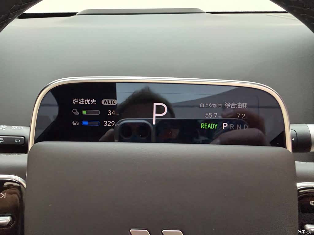 Li Auto L6, 2026 22